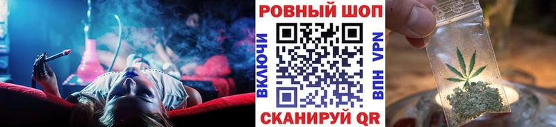 Продажа наркотиков Мензелинск Alpha PVP АМФ ГАШИШ
