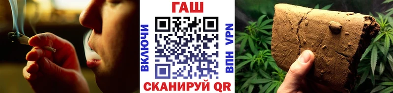 сколько стоит  Мензелинск  ГАШ Изолятор 