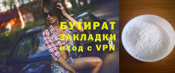СК Алзамай
