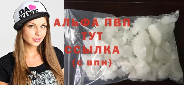 твердый Алексеевка