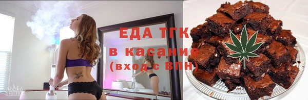 СК Алзамай