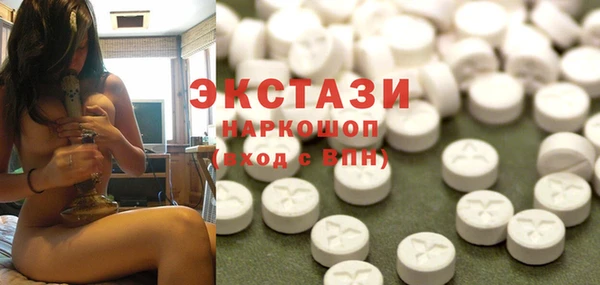 мескалин Алексин