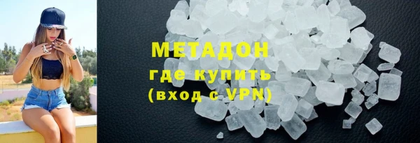 мескалин Алексин