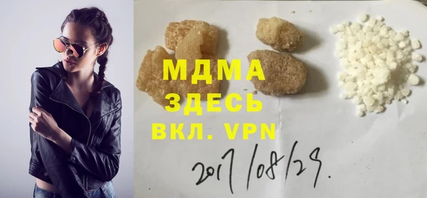 твердый Алексеевка