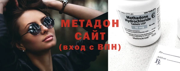 мескалин Алексин