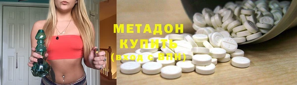 твердый Алексеевка