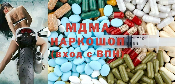 мескалин Алексин