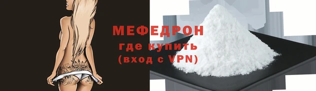 СК Алзамай
