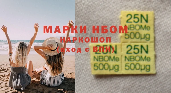 твердый Алексеевка