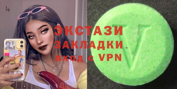 мескалин Алексин