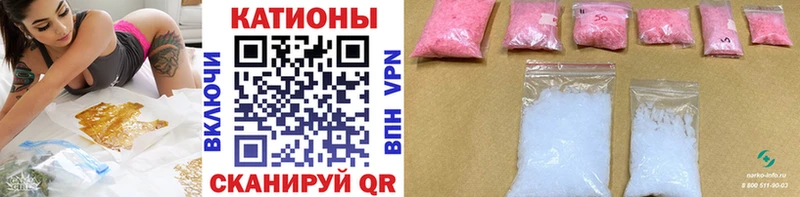купить  цена  Мензелинск  МЕФ мука 