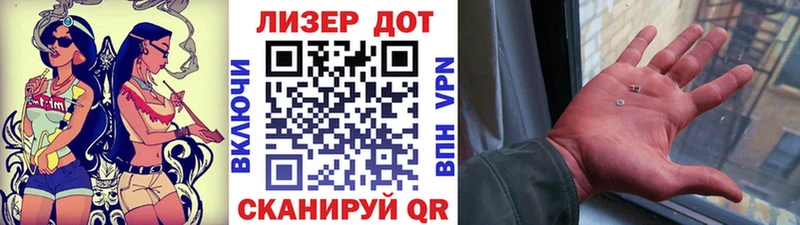 Марки N-bome 1,5мг KRAKEN рабочий сайт Мензелинск