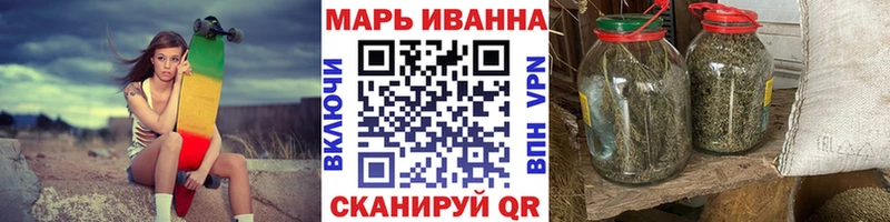 где можно купить   Мензелинск  Каннабис LSD WEED 